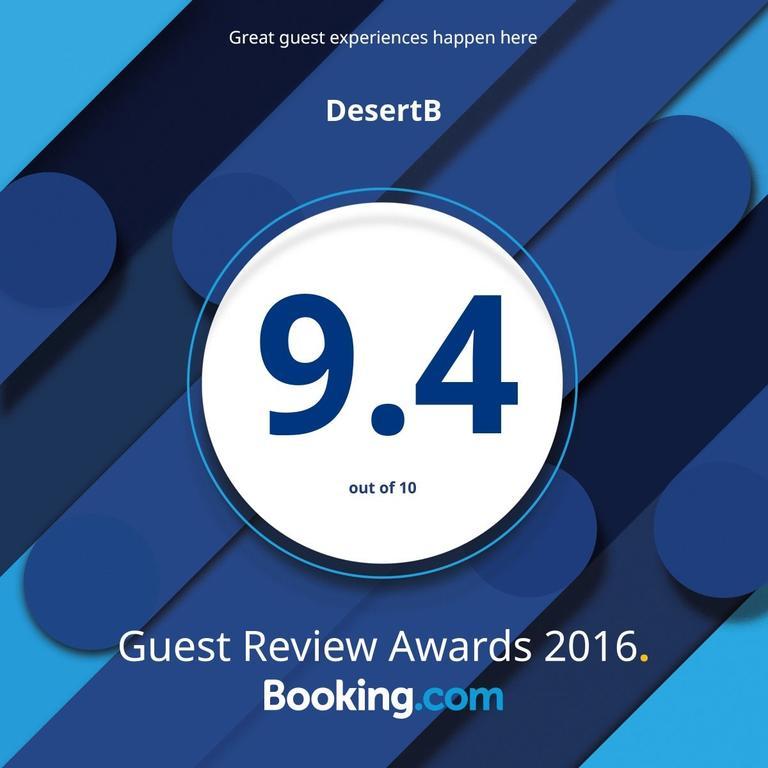 Desertb Giv'ot Bar Екстериор снимка
